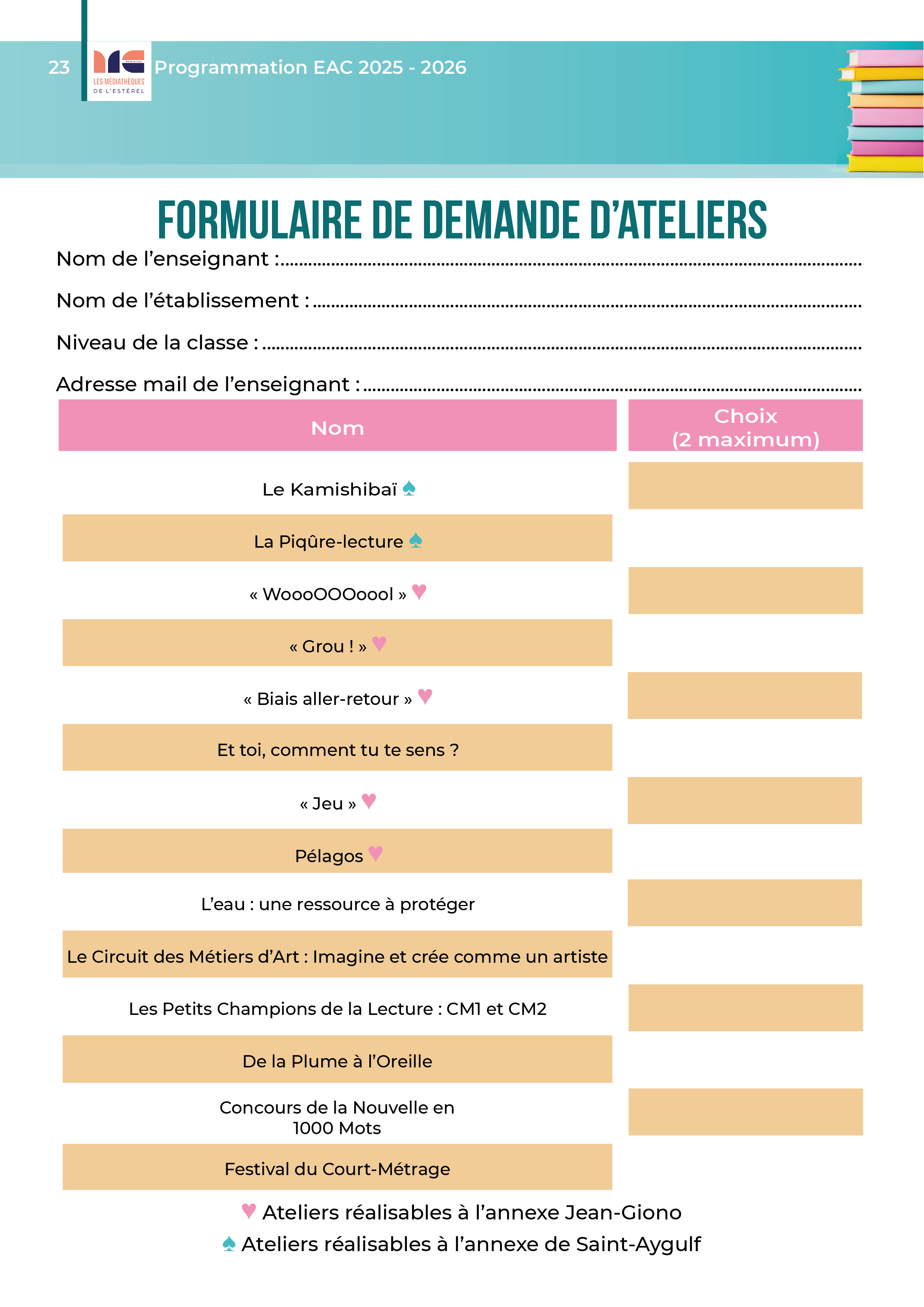 Formulaire de demande dateliers